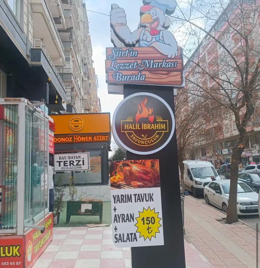 Halil İbrahim Tavukçuluk